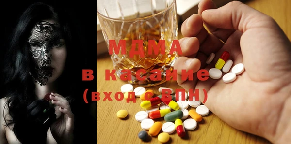 мдпв Новодвинск