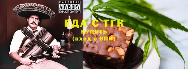 кокаин колумбия Новокубанск