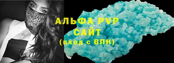 мдпв Новодвинск
