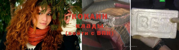 МДМА Няндома