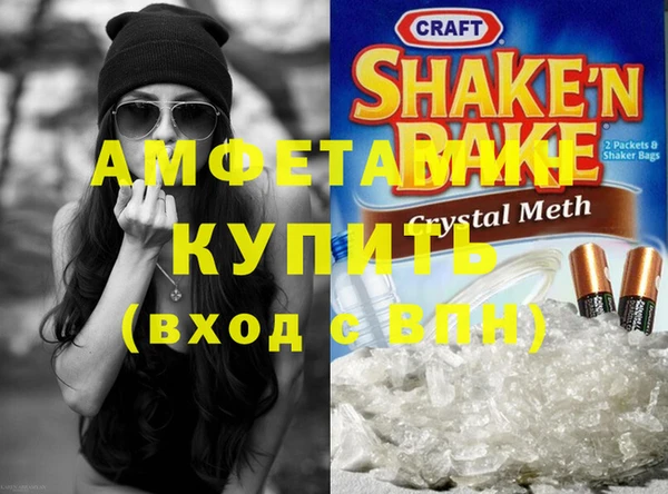 МДМА Няндома