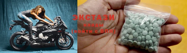 кокаин колумбия Новокубанск