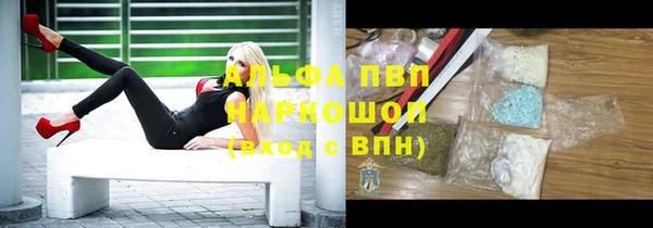 кокаин колумбия Новокубанск
