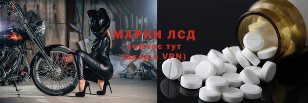 кокаин колумбия Новокубанск
