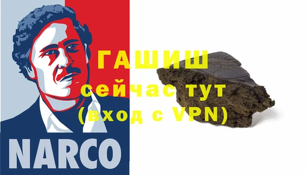 мдпв Новодвинск