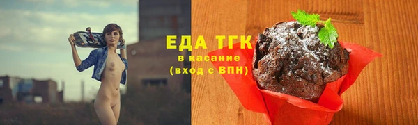 кокаин колумбия Новокубанск