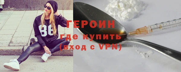 кокаин колумбия Новокубанск