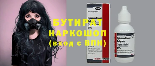 мдпв Новодвинск