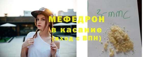 мдпв Новодвинск