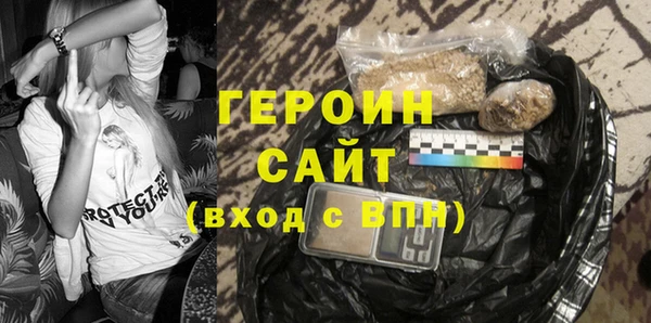 мдпв Новодвинск