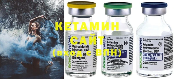 кокаин колумбия Новокубанск