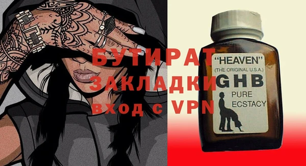 мдпв Новодвинск