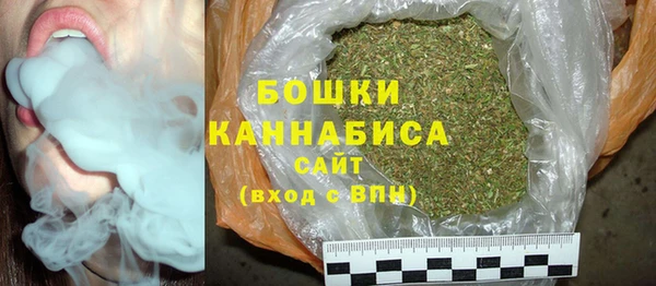 кокаин колумбия Новокубанск