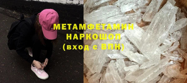 мдпв Новодвинск