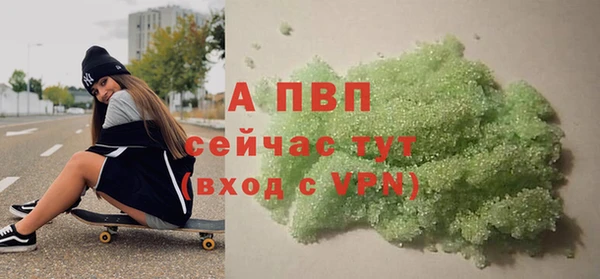 мдпв Новодвинск