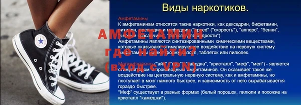 мдпв Новодвинск