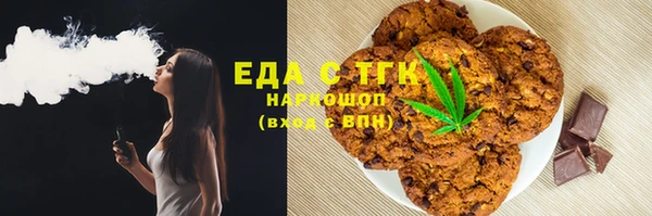 кокаин колумбия Новокубанск